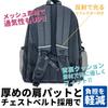Logo Spark Daypack 27034 Gray One Size