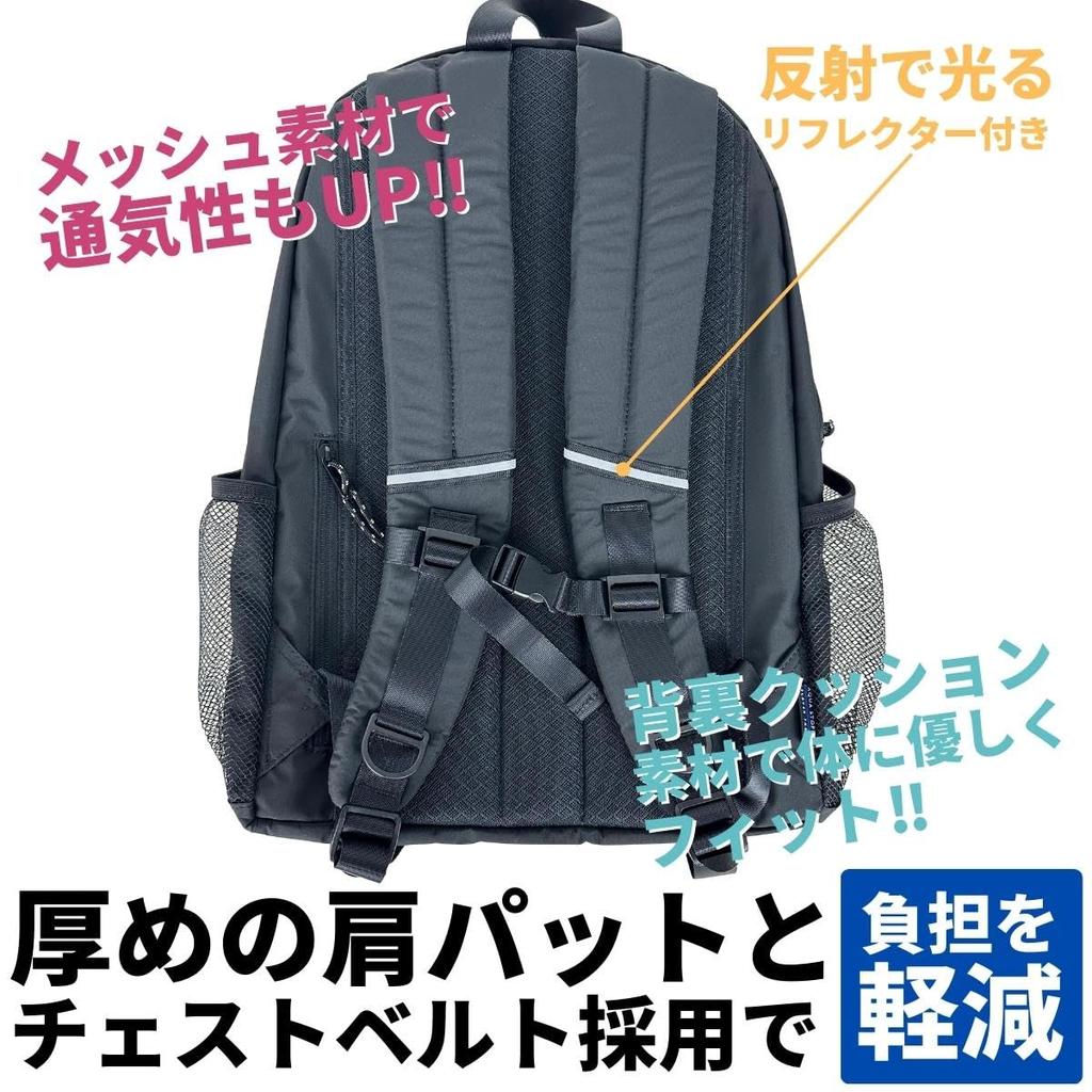 Logo Spark Daypack 27034 Gray One Size