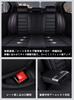 Compatible Mazda Atenza Wagon GJ Series Car Seat Covers Leather Seat Covers Full Seat