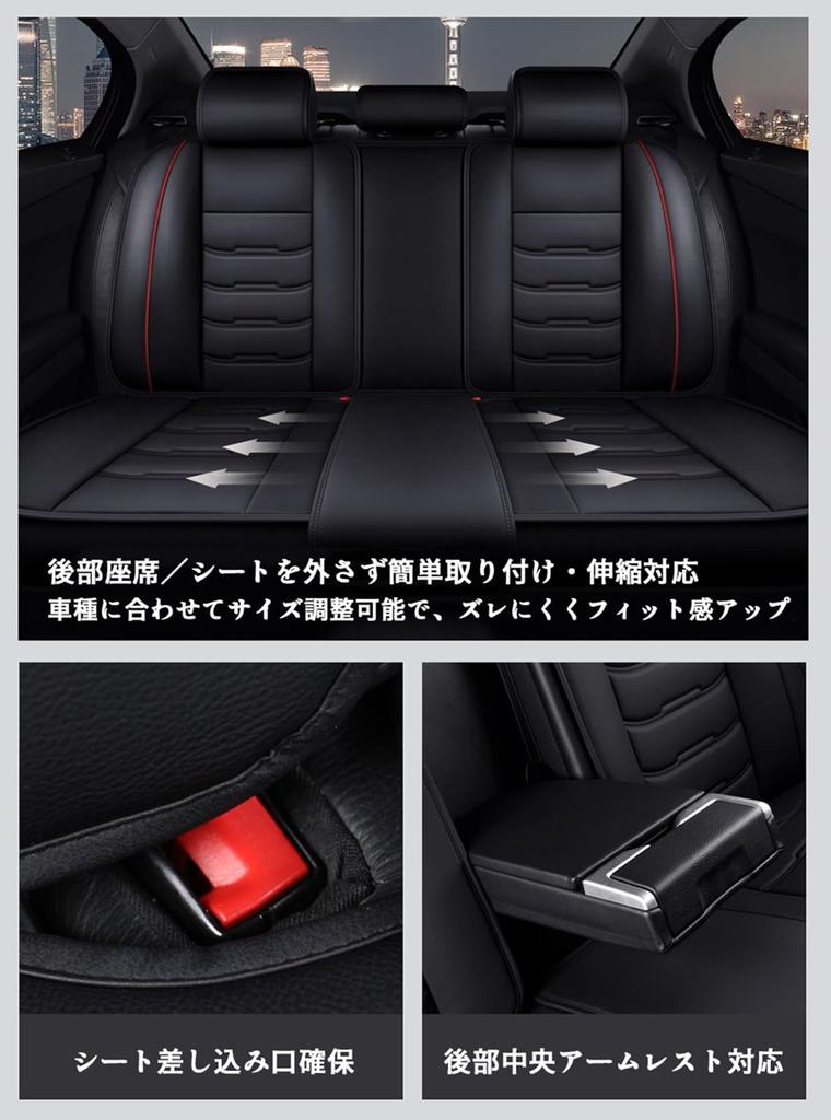 Compatible Mazda Atenza Wagon GJ Series Car Seat Covers Leather Seat Covers Full Seat