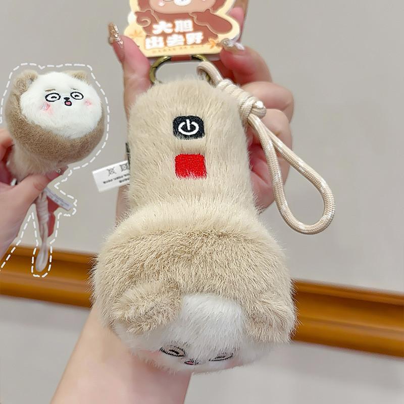 Cute Bold Jinnew Bear Luminous Flashlight Plush Keychain Pendant Kids For