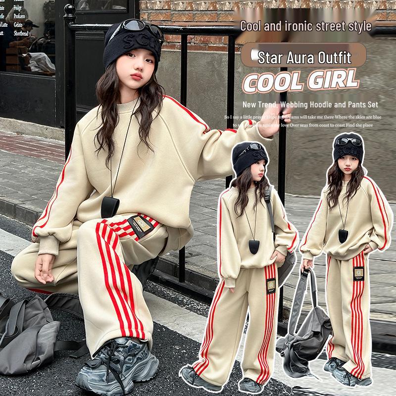 Set Trening Trendy de Primăvară/Toamnă pentru Fete 2025 - Stil Coreean la Modă din Două Piese pentru Copii