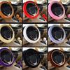 Warm Fur Automotive Steering Wheel Cover Universal Steering-wheel Plush Car Steering Wheel Covers