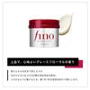 Fino Premium Touch Rich Essence Hair Mask Hair Treatment Refill 700g + Kunutonn Original Logo Bonus