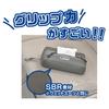 OUTDOOR PRODUCTS Tissue Cover Car Interior Supplies Standing Type Hanging OD36 Headrest Wetsuit Material Car Tissue Cover SEIWA &