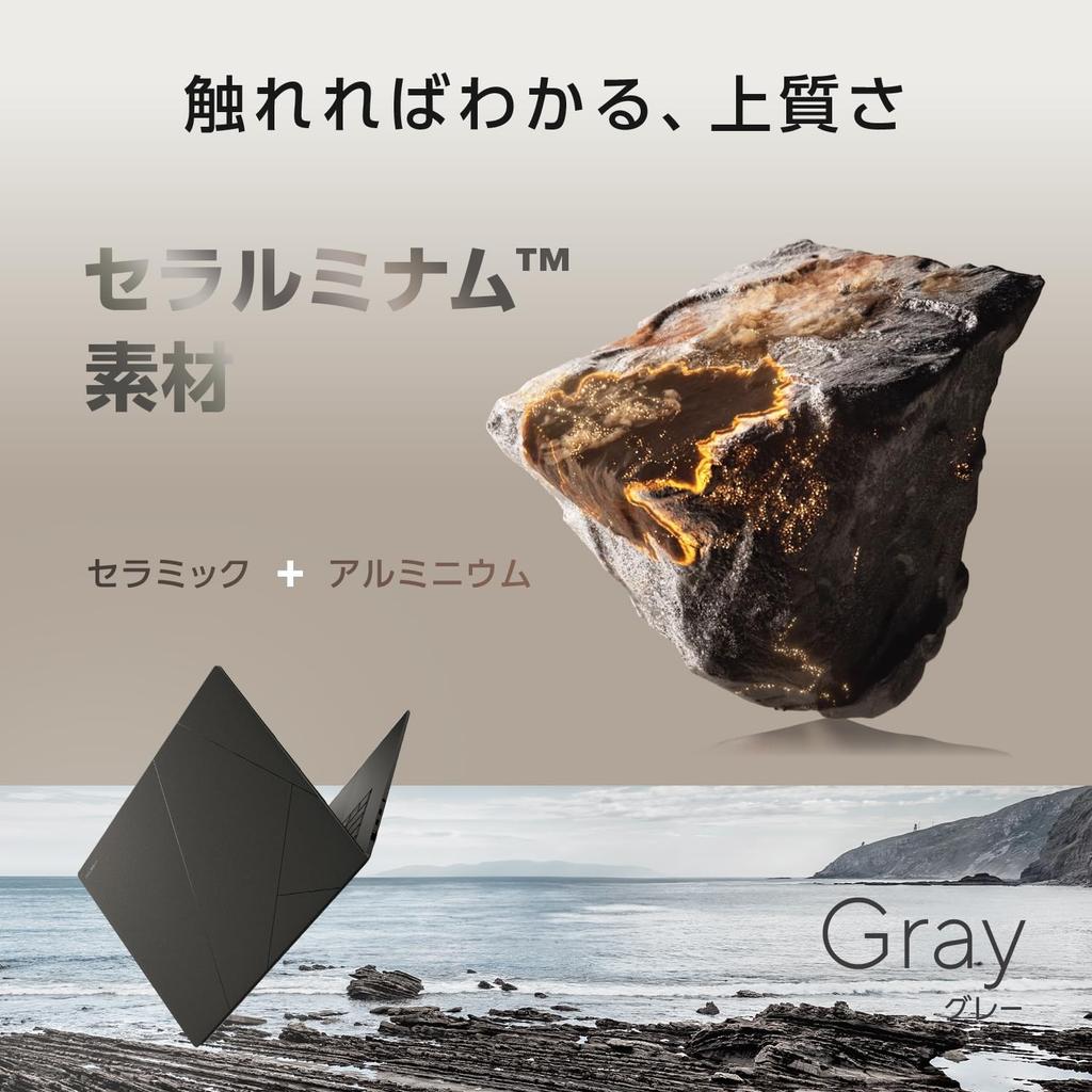 Asus Zenbook S 16 Laptop AMD Ryzen Al 7 350 24GB 1TB Windows 7 with Power OLED Card Copilot AI Smare Gray (UM5606KA), 16-inch, Processor, Memory, SSD,