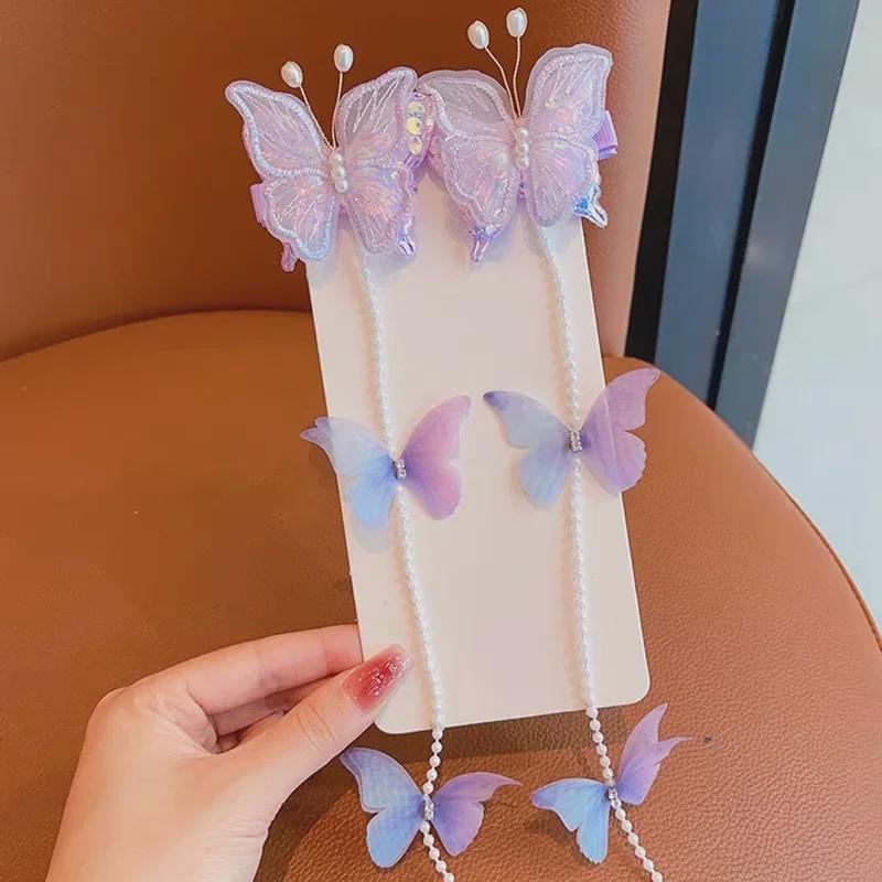 

Заколка для волос с цепочкой из бабочки и жемчуга ручной работы: Стиль Принцессы Феи No Specific Size