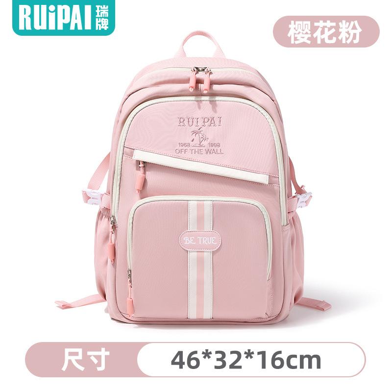 Middle School Student Schoolbag Large Capacity Lightweight Travel Female Junior High School Student Fashion Commuter Schoolbag Backpack Fashion