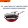 Supor 32cm Lightweight Titanium Non-stick Stir-Fry Pan