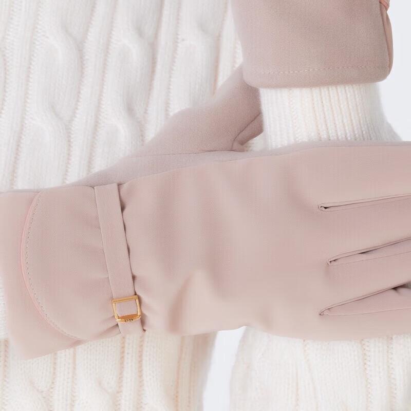 Outdoor Cycling Finger Gloves