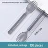ZISIZ Premium Disposable Fork and Spoon Set
