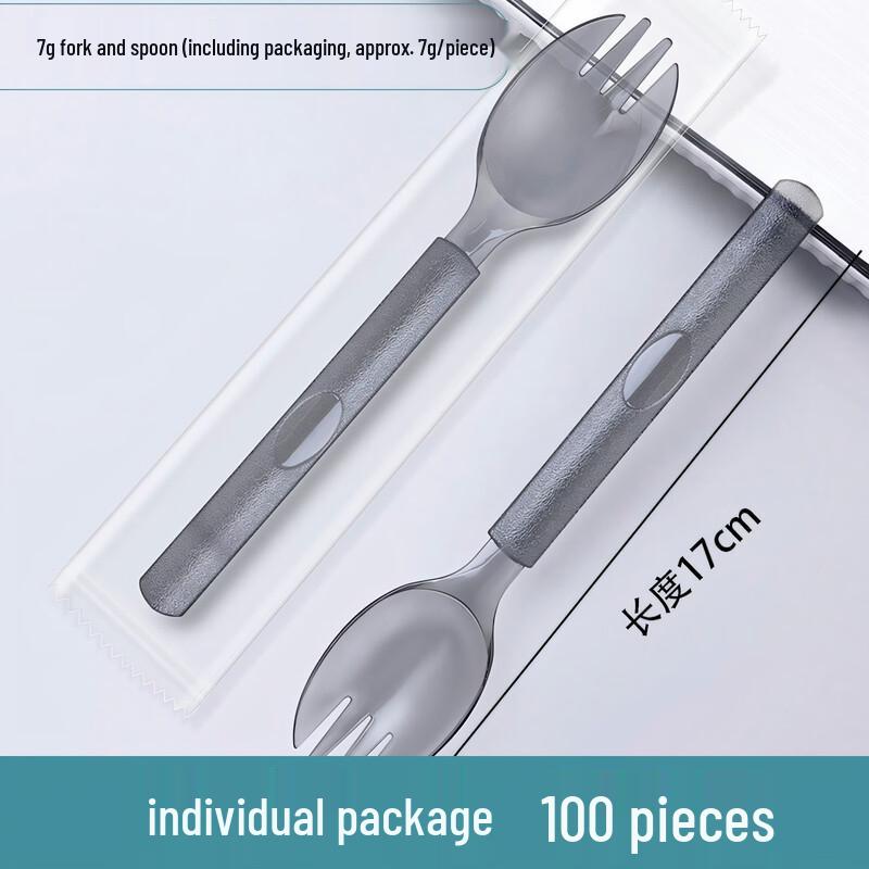 ZISIZ Premium Disposable Fork and Spoon Set