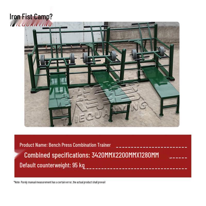 Outdoor Multi-Station Strength Training System