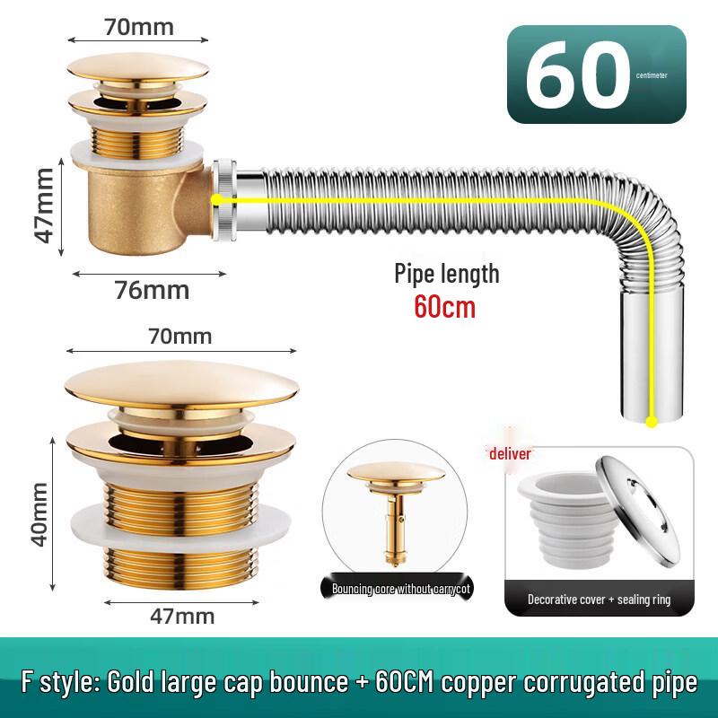 Слив для ванны TLXT