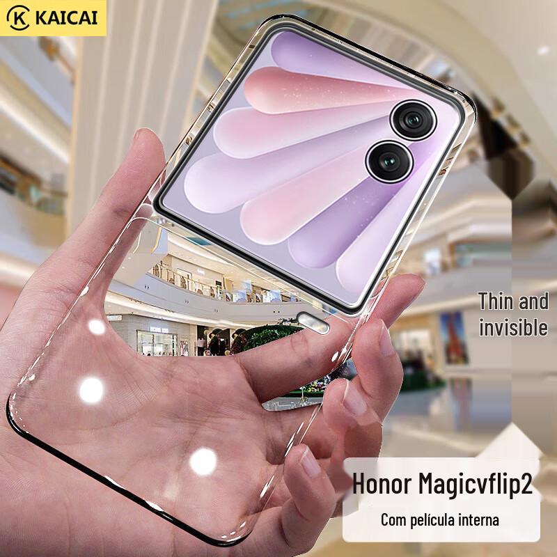 

HONOR Magic V Flip Transparent Protective Case
