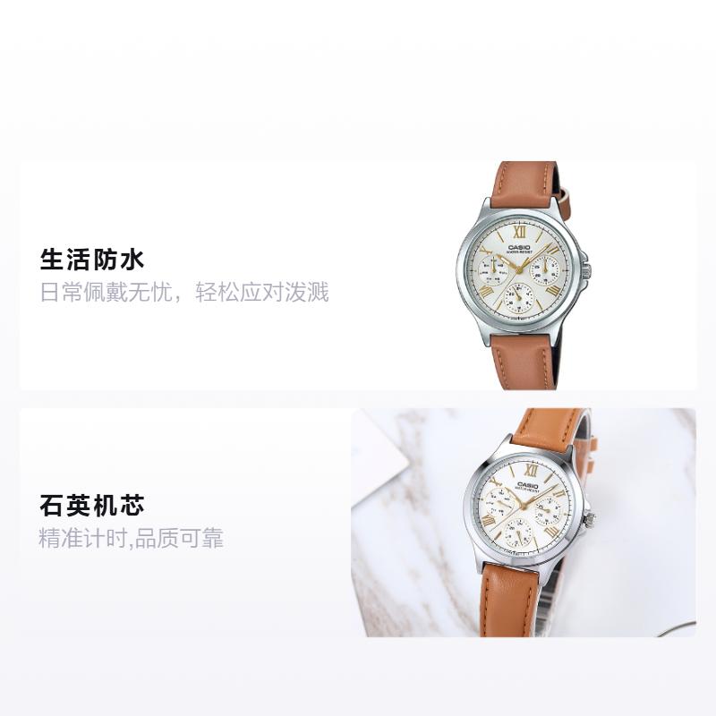 

CASIO STANDARD series DRESS series fashionable business versatile classic three-eye six-pin Roman scale large dial waterproof Quartz lea LTP-V300L-7A2 серебряный