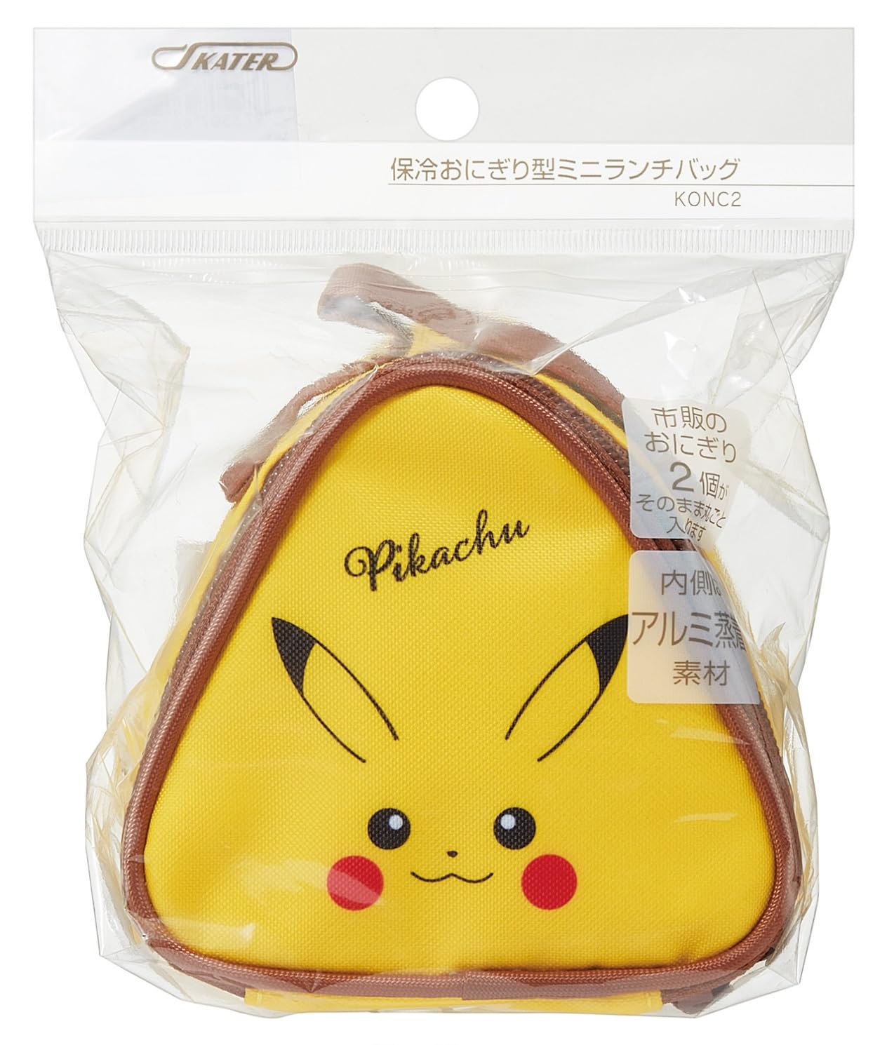 Skater Insulated Rice Ball Shaped Lunch Bag Pokemon Pikachu Face 23 KONC2 -