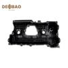 11127568581 11127526669 Engine Cylinder Valve Cover for BMW N46 N46N E87 E90 E91