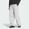 adidas Future Style Pants Knitted Sweatpants Men's Talc IY8027