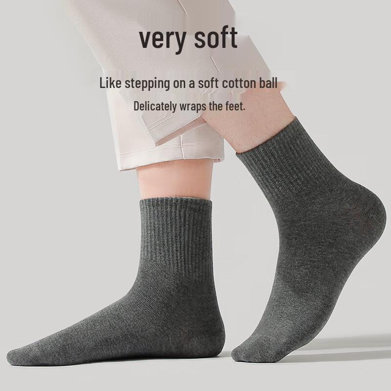 Men's 100% Cotton Antibacterial Mid-Calf Casual Socks