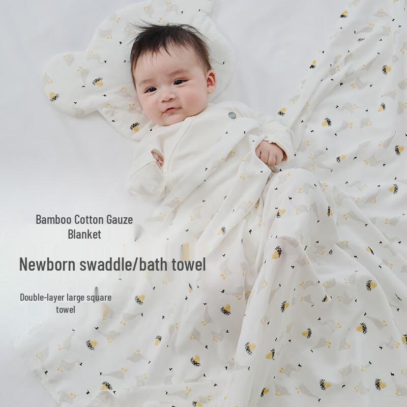 Nest Designs Bamboo Cotton Swaddle Blanket