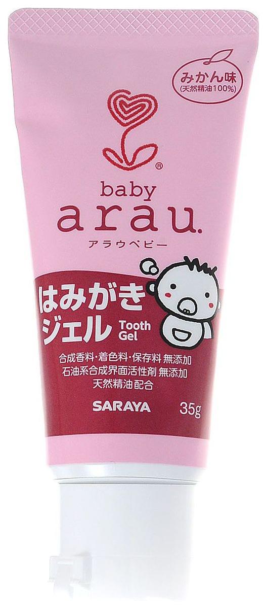 

Зубна паста-гель для малюків Arau Baby 35 г