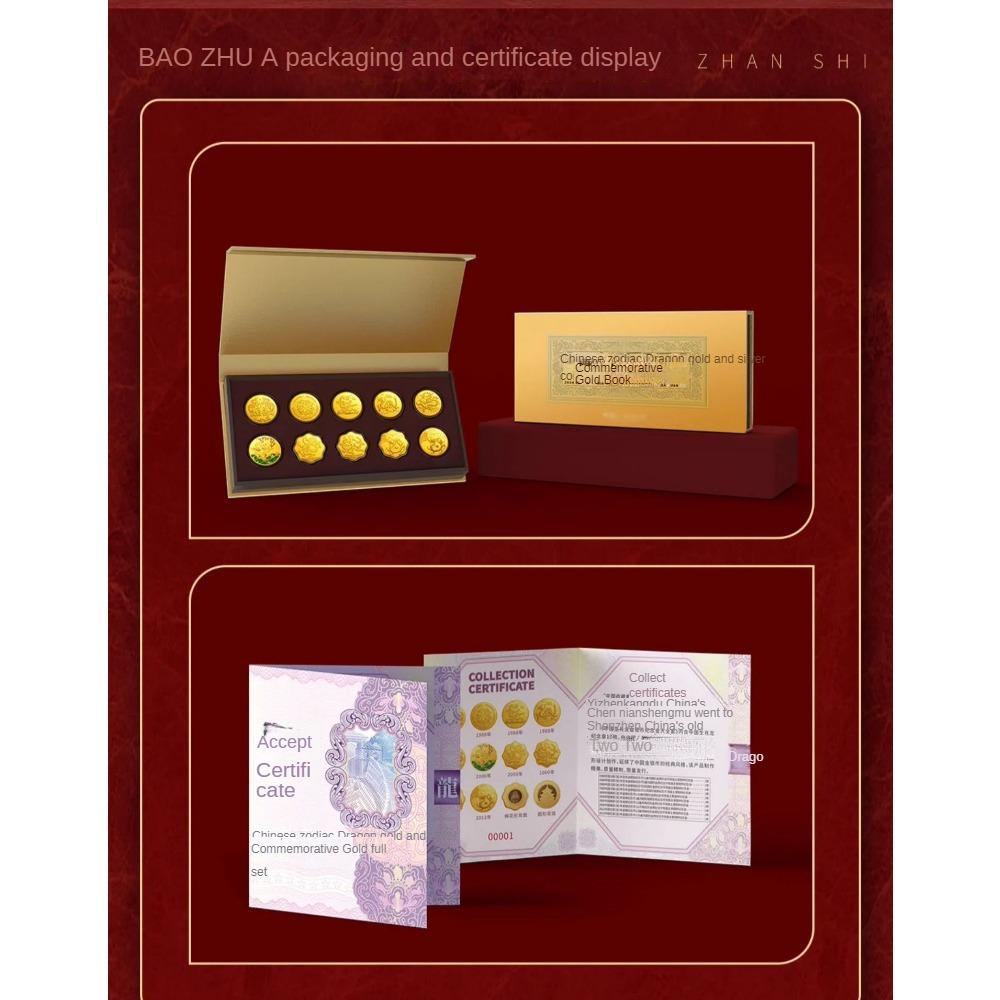 A Complete Set of Chinese Zodiac Dragon Commemorative Coins with Ten Zinc Alloys