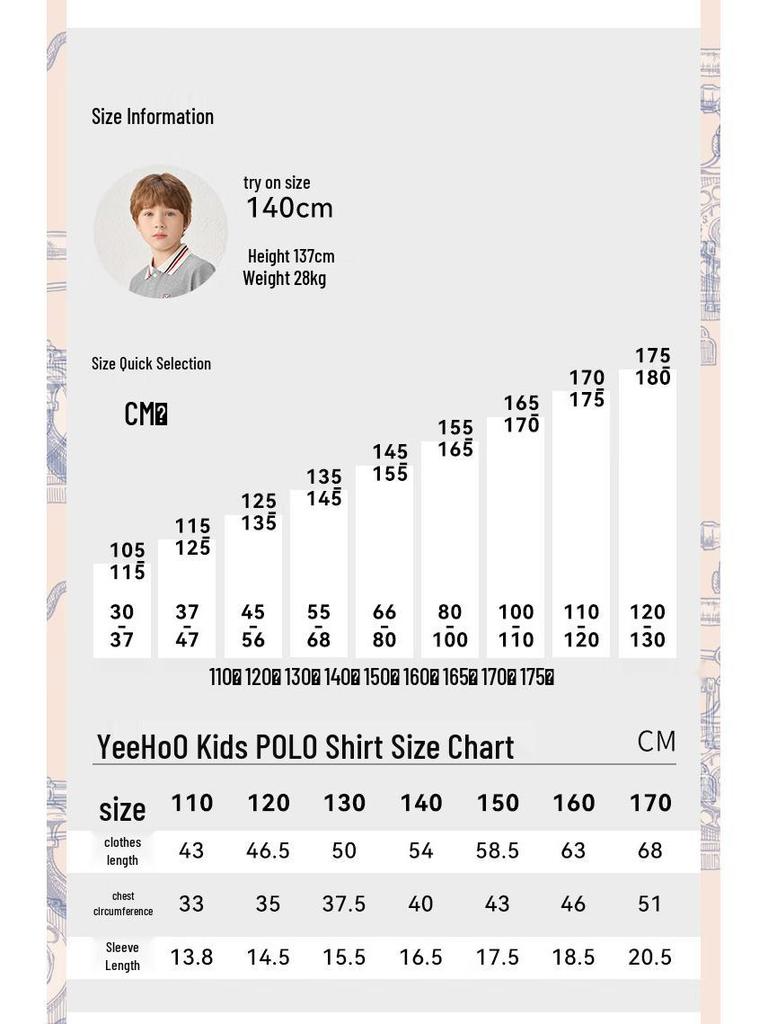 YEEHOO Boys' Cool-Touch Anti-bacterial Polo Shirt