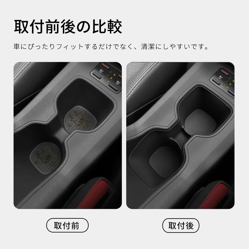 ZUNDUO New Corolla Cross 2025 Dedicated Drink Holder Cup Cover COROLLA CROSS GR SPORT May 2025 Current Model Storage Tray Easy Installation Small Item