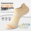 Women's Summer Mesh Breathable Sports Socks - Running, Marathon, Badminton, Boat Socks, Terry Loop Bottom, Short Style