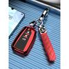 Luxury Full-Coverage Protective Shell for 2024 Toyota Avalon Key - Unisex