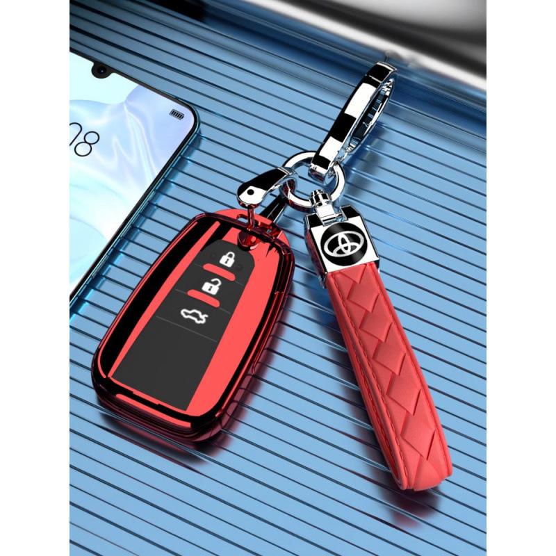 Luxury Full-Coverage Protective Shell for 2024 Toyota Avalon Key - Unisex