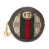 Ophidia Logo Stripe Trim Canvas And Leather Round Coin Purse Clutch Women Clutch Ebony Brown 574840-96IWG-8745
