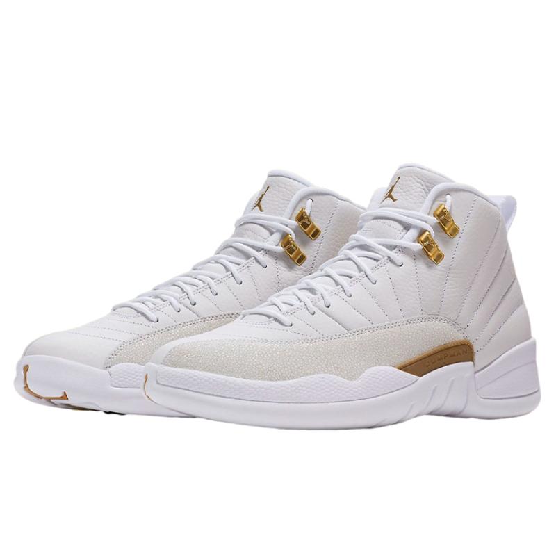 Jordan 12 Retro Ovo Weiß Jordan 873864-102