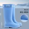 New Red Rain Boots Women's Autumn and Winter New Thickened-soled Boots Knight Boots Straight Boots Travel High Single Boots