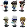Conan Summer Garden Party Series Mouri Ran Doll Model Surrounding Twisted Egg Doll Machine Trendy Toy Christmas Gift