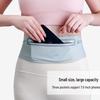 Ultra-Thin Outdoor Sports Waist Bag for Phones - Unisex Fitness & Marathon Belt