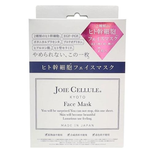 

JOIE CELLULE [Human Stem Cell Face Mask] Individually Wrapped 7 Pieces Human Stem Cell Culture Solution Vitamin C Derivative Proteoglycan Human Cerami