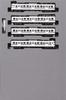 KATO N gauge 415 series Joban new extension model train Line, color, 4-car set, 10-1536,