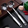 304 Stainless Steel Kitchen Ladle Set