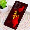 Coat Of Arms Russian CCCP Flag Bumper Phone Case for Samsung Galaxy note 10 pro S26 Ultra S23 S24 FE S25 S21 S22 PLUS Cover