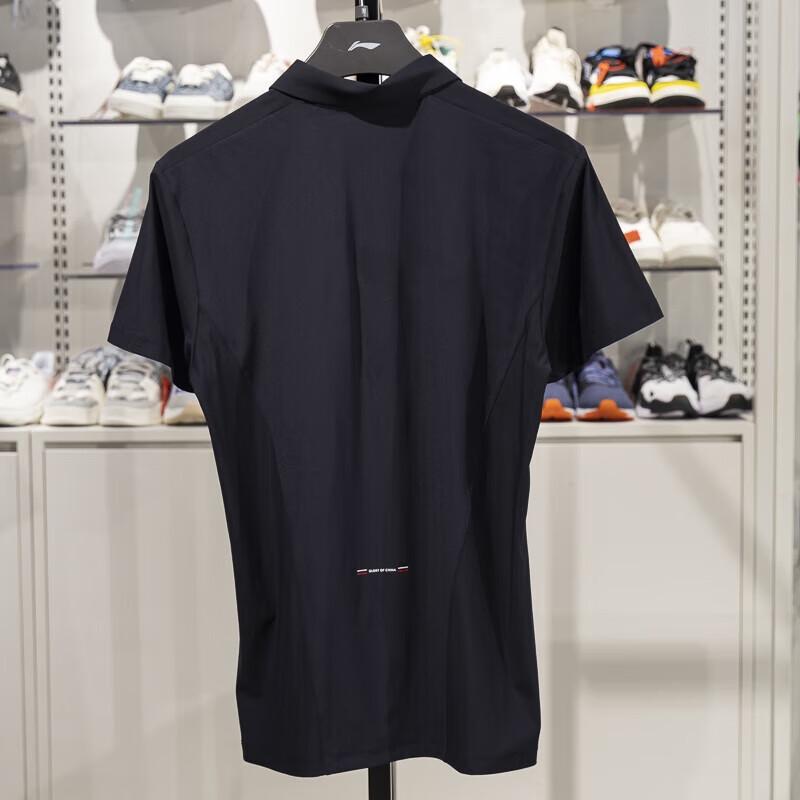LI-NING Men's APLV437 Quick-Dry Polo T-Shirt