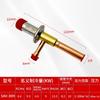 Bypass Valve Cooling Energy Regulating Valve SAV 05 10 15 20 Constant Pressure Expansion Valve