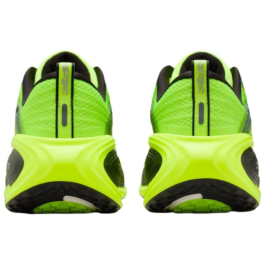 Nike Vomero Plus Ekiden Pack Men Sneakers Green Multi-Color Black-Volt-White-Metallic-Silver-University-Red IM8072-999