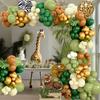 Jungle Animal Balloon Garland Arch Kit Jungle Safari Birthday Party Supplies Kids Boy Baby Shower Latex Balloons Party Decor