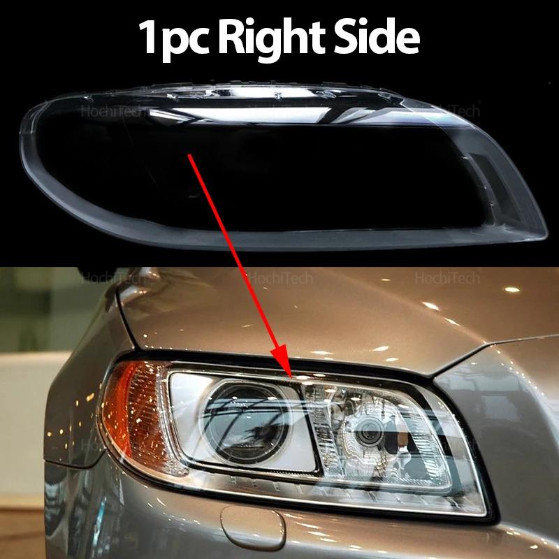 Transparent Glass Lamp Headlamp Cover Headlight Cover Shell Replace Lampshade for Volvo S80 S80L 2006-2016 Accessories