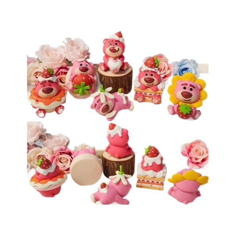 Lotso Bear Blind Box Action Figure - Cute Desktop Ornament & Cake Topper Gift Doll