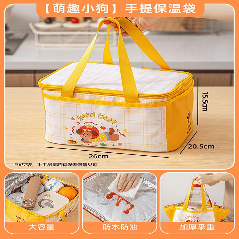 Disposable Sauce & Food Packing Set