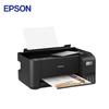 Epson L3218 A4 Color Ink Tank 3-in-1 Printer