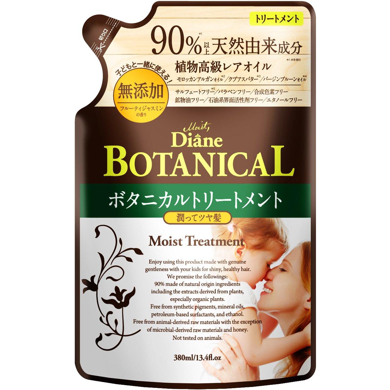 Diane BOTANICAL Treatment Жасмин 380 мл Увлажняющий сменный блок [Фруктовый аромат] Увлажнение и блеск